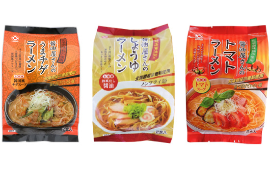 ラーメン
